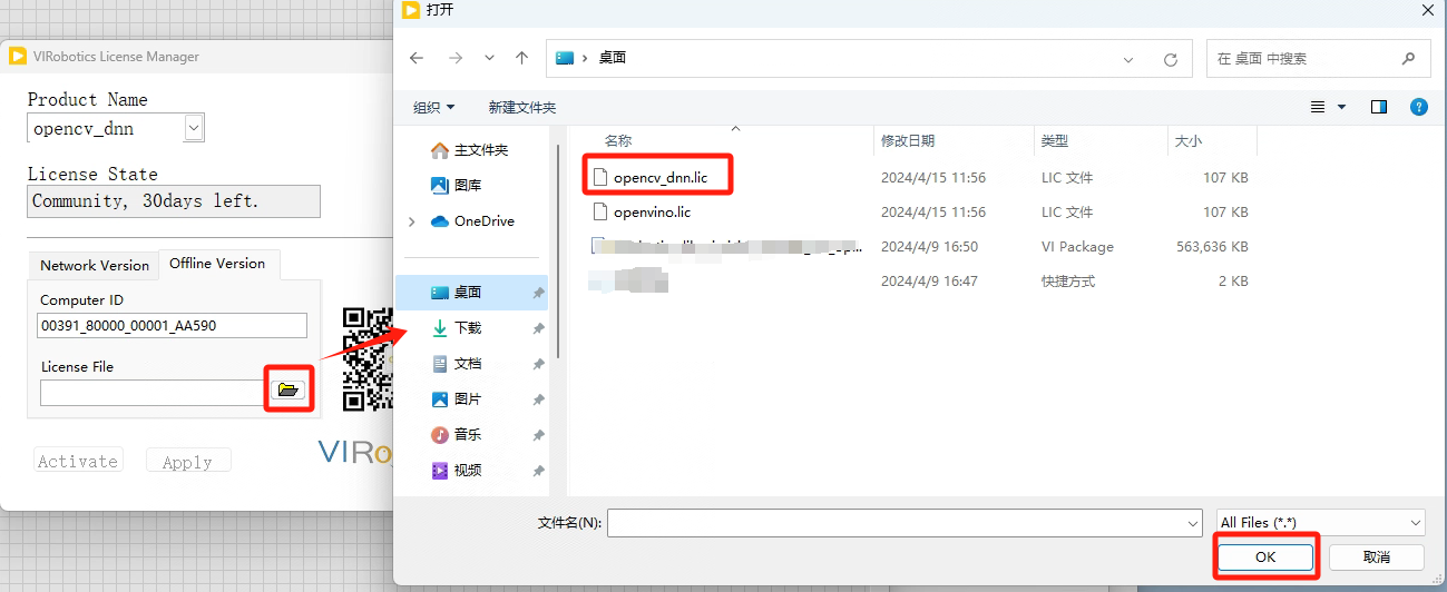 activate_opencv_offline