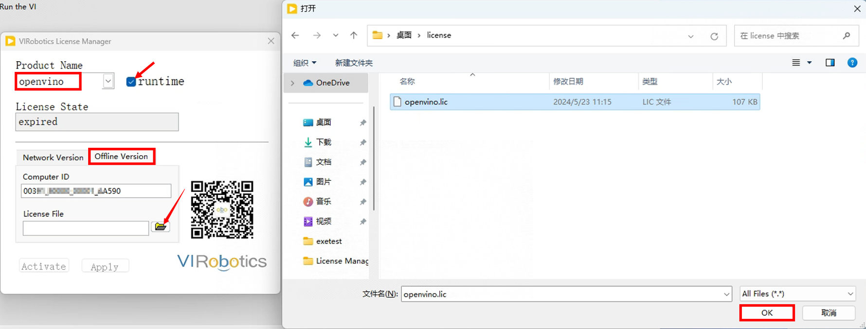 activate_opencv_offline