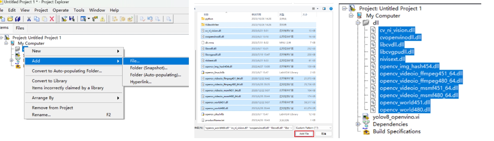generate_exe_add_dll