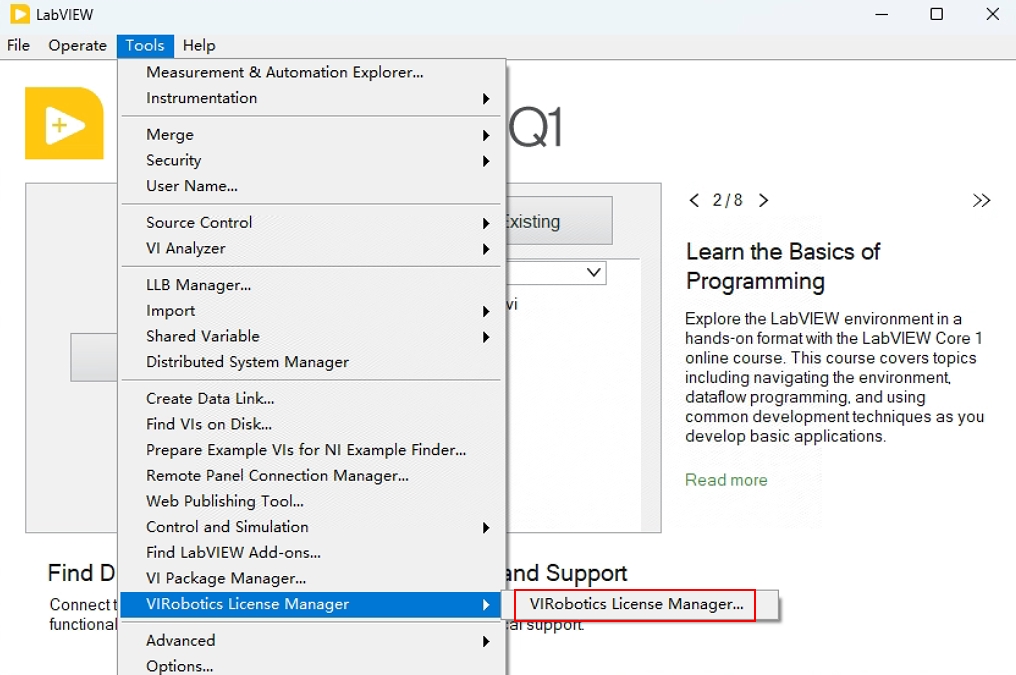 license_manager1