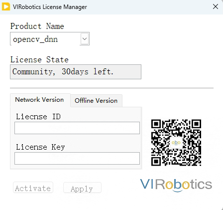 license_manager_dnn