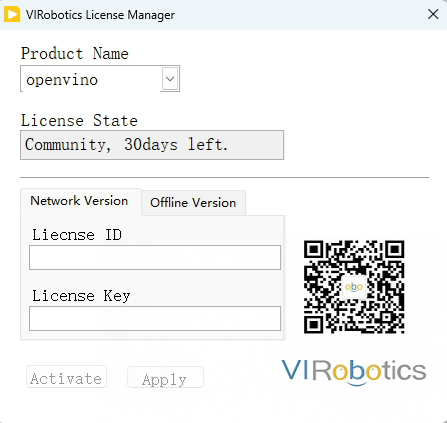 license_manager_openvino